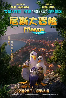 国产在线精品人成导航